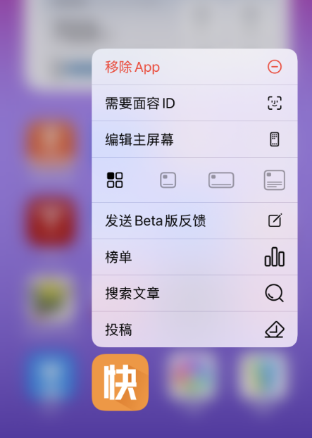 iOS 18正式版正式发布！超 11 项重大更新，24 款老 iphone 可升级！