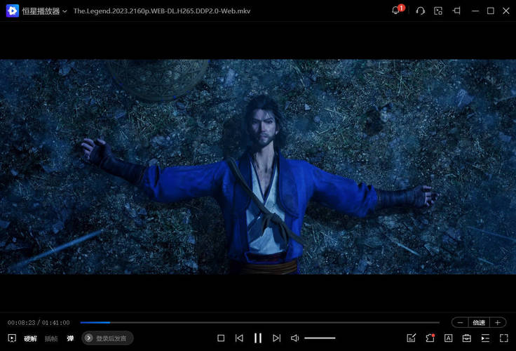 画江湖之不良人1-7季+电影合集